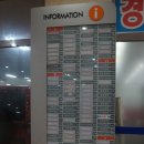 오토맥스 이미지