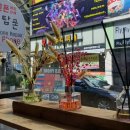 탑폰 - 익산시 익산대로 146 | 탑폰