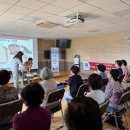 공도건강생활지원센터 이미지