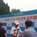 해슬리골프아카데미 이미지