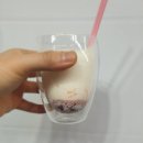 마실머리방