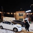 권곡로 | 아산 등불회관/아산 삼겹살 맛집 방문후기