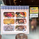 경기도 수원시 권선구 세지로28번길 31-3 (세류동) 이미지