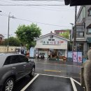 담담사진관 | [공지] 군산 초원사진관 후기 | 영화 8월의 크리스마스 촬영지 방문기