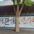 날뫼공원 이미지