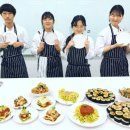 베이킹 지도사(1급, 2급) 과정 이미지