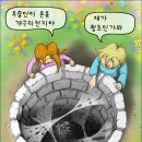 김*태 - 안양시 만안구 창박로 30 | 김*태