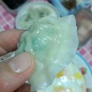 머리할만두 이미지