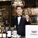 와인클래스 이미지