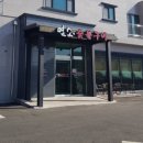 예성실업 이미지