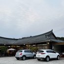 송이식당 이미지