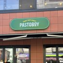 계대동문 편의점 앞 이미지