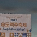 (주)하나에치디 이미지