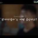 장수지업사