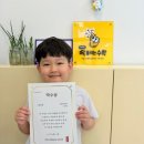 최상위에이스학원
