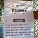 익산한옥 이미지