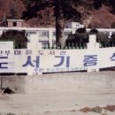 진부새싹길 네이버블로그