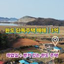 벙커당구장 - 종로구 진흥로 439 | 벙커당구장