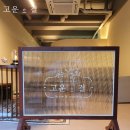 고운:결 이미지