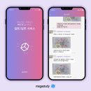 큐브Qube 이미지