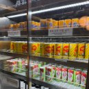 S-OIL인천지점 맞은편 | 인천공항 마티나라운지 카드, 이용시간, 메뉴, 이용후기