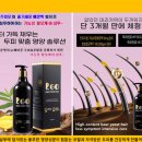 (주)케어포유 이미지