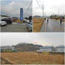 산길이엔지