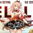 알피지 이미지