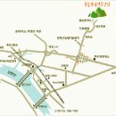 용문산 자연휴양림 -양평군 이미지