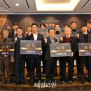 경진전기 이미지