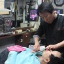 평화이용원 이미지