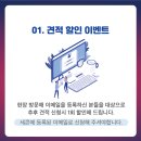 알테크코리아 이미지