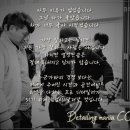 유일광택샵