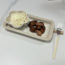 주원상사 | 반짝이는 별을 따라 다시 돌아올 길을 찾을 거야