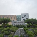 산수리주봉 이미지