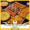 중앙동205 이미지