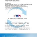 김해ZEN