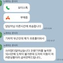 (주)도노커피 등마루카페 | 5월 일상 모음.zip🍉 임산부의 집밥, 외식, 주말 데이트