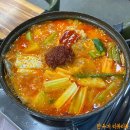 &lt;여수맛집&gt; 여수 돌섬어부 갈치조림정식 솔직후기