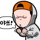 충주CCTV;제천CCTV;음성CCTV 이미지
