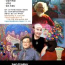 예송헤어