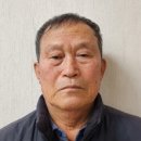 신평경로당 이미지
