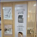 나비엘 명일 갤러리 이미지