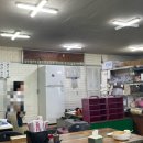 신성루반점 이미지