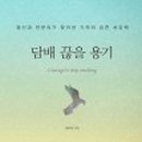 동지여자중학교 이미지