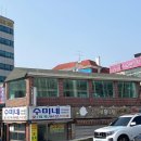 성가네왕족발