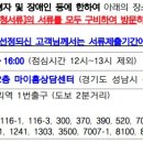 (주)계림 건축사사무소 이미지