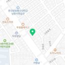 꼬치의 품격(남원시청점) 이미지