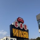 세차의고수 | “세차의고수” 울산 북구 송정동 내돈내산 노터치세차 후기