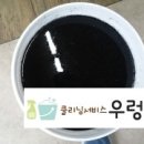 하남산단5번로 이미지